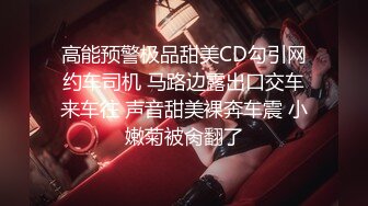 原创自拍后入无套内射骚逼接定制（有偿）