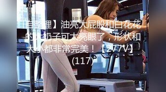 2023-5月新流出酒店偷拍 大学生情侣开房眼镜美女静静的躺着等男朋友干她