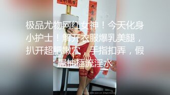 风韵阿姨 霓虹灯下身材确实可以，两只手没闲着，自慰相当给力，淫叫实在诱惑，‘哦哦哦，我不叫了 哈哈哈’！