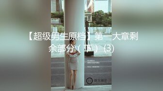 ⭐抖音闪现 颜值主播各显神通 擦边 闪现走光 最新一周合集2024年4月14日-4月21日【1147V 】 (118)