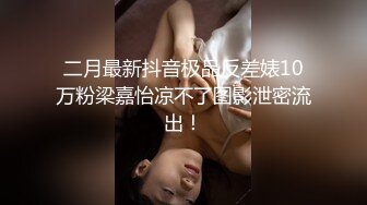 高学历文化范斯文眼镜美女,气质高冷,生活中不善言辞,网上竟换了壹副模样