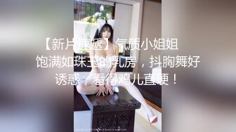 无水印12/19 粉嫩学妹自拍私处给男友看还提醒哥哥看过后要删掉VIP1196