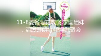 海洋所 陳彥婷(马拉松获奖)