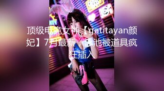 OnlyFans媚黑人妻【hollyhotwife】媚黑母狗~淫趴肉便器~极度饥渴熟女人妻~喷水自如【77V】  (68)