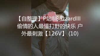 :麻豆传媒 MSD054女秘书性爱商谈-用性技换你的精与钱-郭童童主演