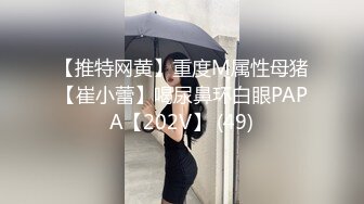 麻豆传媒 md-0266 保全强上变态少女-赵晓涵