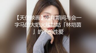 【截止9.16】【足控狂喜】丝袜美足专业足交女王「酷儿」全量推特资源 全国可飞丝袜足交喷精喷尿(163p+280v)