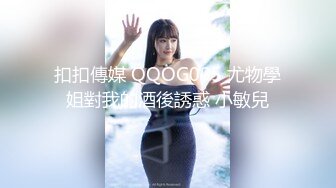 调教苏州反差小m-高跟-瑜伽-女仆-老板娘-打电话