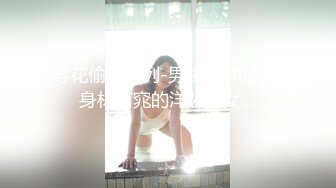  可爱小骚母狗00后小仙女FortuneCuttie女上榨精“小骚狗，还不快给我卖力点