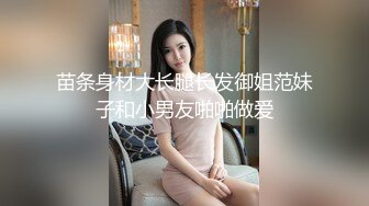 家庭攝像頭破解偷拍打工小夫妻出租房愛愛全過程 媳婦的奶子白又大極品啊