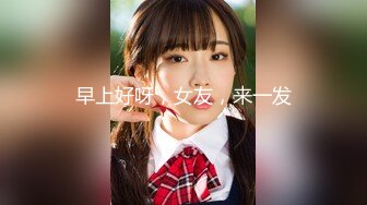 最新圆挺美乳丰臀留学生『雪格格』和大屌同学室内泳池激情啪啪 无套抽插 后入站炮内射 高清720P原版无水印