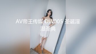 OnlyFan 性感风骚小女人