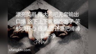 【姑娘你好骚呀】瘦骨仙按摩男糟蹋多位小姐姐 【22V】 (21)