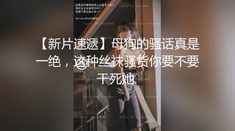 高能预警！极品身材颜值巅峰比女人还女人清纯风T娘【时时】私拍，能攻能守约炮真假姐妹3P相当火爆，直男最爱 (10)