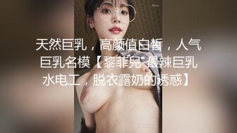 【ED Mosaic】 极品白虎21岁Amy被开发后 需要更多肉棒才能满足下集