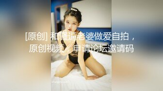 2024-4-9【大吉大利】深夜兼职甜妹，高难度倒立插嘴，疯狂扣穴好想要，大肥臀打桩，交叉姿势爆操