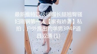 ✿风姿绰约美少妇✿黑丝工作服销魂诱惑你们对黑丝有没有抵抗力呢？身材太棒了，关键是腰上有力量，艹起来太舒服了