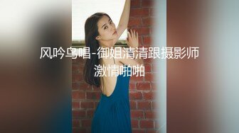 反差女教师人妻『zm宝儿』内射进老师的小穴里吧~废物老公在下面接住淫水吧，插了宝儿的嘴还要插宝儿的妹妹 (1)