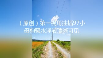 自录无水印 【金莲姐妹】蝴蝶逼巨幅道具自慰打炮【25V】 (1)