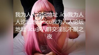 -学院女厕偷拍短发红唇美女 肥美的鲍鱼细细的逼缝