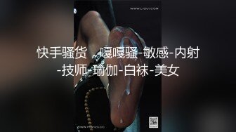 操她的时候她说想要五个人一起操她