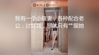   人妻少妇的温柔全程露脸大秀直播，温柔的舔弄大鸡巴好骚，给大哥舔乳头撸鸡巴