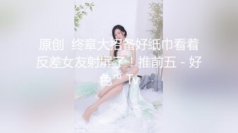 大哥太性福了,家中媳婦和肥女大姨子壹起調教,媳婦玩膩了,爆幹肥B大姨子