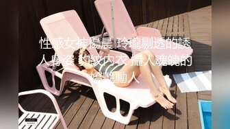 【新片速遞】熟女妈妈 被无套爆操 看表情很舒服很享受 稀毛鲍鱼肥美 