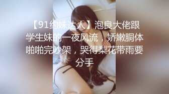   170CM眼镜美妞大战头套男，超细美腿吊带肉丝，毛毛浓密假屌伺候，扶着JB挺入抽送