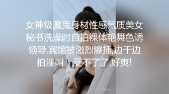 第一耐操气质美女米拉，粉色丝袜无毛嫩穴，情趣椅骑坐爆操，多次高潮床单湿一片，操完还不够振动棒继续