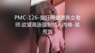 【精品推荐】Transexjapan最新流出美妖RuiMatsushita单挑两个男优 后入无套爆操连续被内射