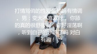 极品单亲妈妈教导儿子乱伦做爱5.0 儿子吸奶头打转转 摸小穴那个点点 无套操妈妈爆浆极爽内射