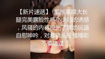 肉丝大奶小姐姐 身材高挑 69吃鸡上位骑乘啪啪打桩 在家被大哥无套输出 内射