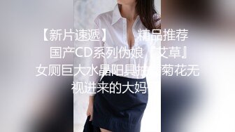 [2DF2] 火辣少女被猛男干翻 疯狂浪叫 女上位让摇摆诱惑 -[BT种子]