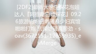 黑客破解家庭网络摄像头偷拍❤️两个巨乳少妇日常生活在客厅和老公啪啪