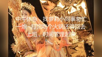 【极品媚黑??绿帽淫妻】淫妻熟妇『Yseyo』奶大臀肥腰细 和大屌黑人激情乱操互动 直接操喷水 高清1080P原版