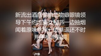 【Olivia】Stripchat来了一个极品，童颜巨乳，各种玩具琳琅满目缺个男人 (6)