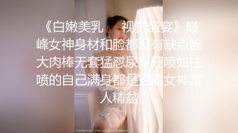 体制内骚货人妻六（每日更新）