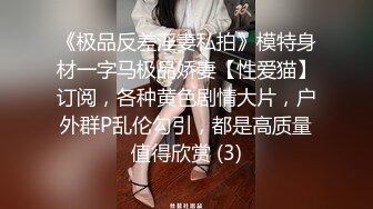 漂亮美女身材不錯 大奶子無毛鮑魚 被大雞吧無套輸出 上位騎乘很舒賣力