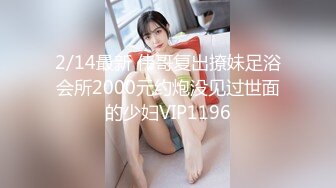 色控PH-084地方爸爸需要女兒