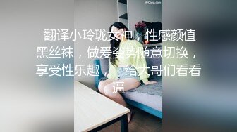 先口交，沙发后入蜜桃臀