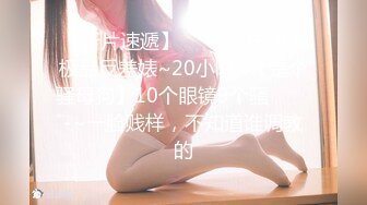 【新片速遞】  ⚫️⚫️成人网热门销量女神【cartiernn】作品集，脸逼同框啪啪，人漂亮身材一流造爱的样子销魂勾人