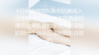 女上远景来一个