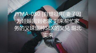 第一美腿175CM大长腿小姐姐  开档丝袜炮击猛插  翘起屁股特写肥穴 翻转椅子腿磨蹭插入  骑乘假屌极其淫荡