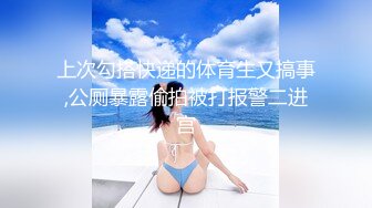 女神！仙女下凡的女神！重磅绿播女神下海