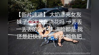 漂亮伪娘 骚货舔一下妈妈的鸡吧 啊啊妈妈轻点不行了 求妈妈 调教小溅狗 撅着屁股被操的求饶