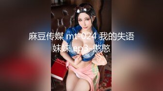 【极品女神❤️绝版资源】美乳超博主『DaNai』老公对不起 本来是按摩 但我却心甘情愿被他的精液灌满小穴 超清4K原版