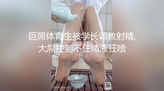 【匈奴狂喜】泰国极品美巨乳小太妹白嫩馒头鲍反差榨汁机少女「Gmink69」OF大尺度露脸性爱私拍【第三弹】 (1)