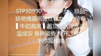 最新TS美人妖网红 甄选1888福利超大合集 第三弹！【343V】 (170)