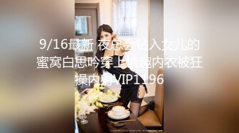 国产麻豆AV MD MD0037 婚内出轨 巧遇老婆查岗 杜冰若